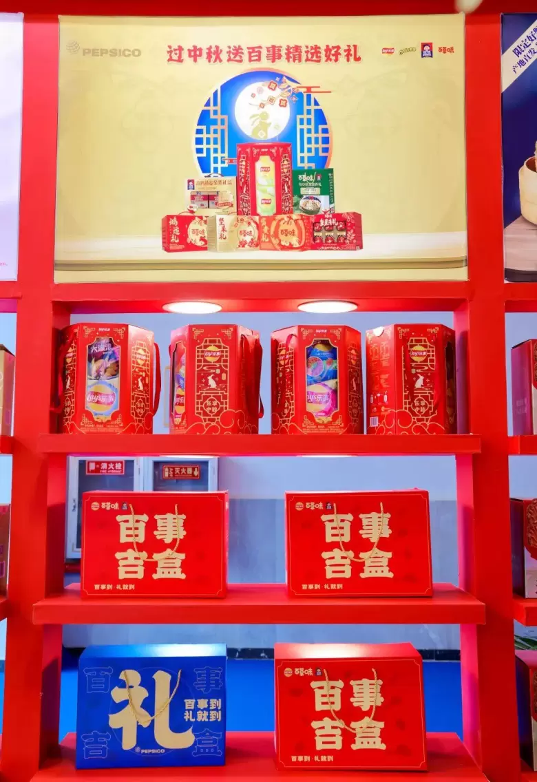 倒计时9天！2025北京礼品展：观众预登记火热进行中，免费领票一键开启礼品盛宴~