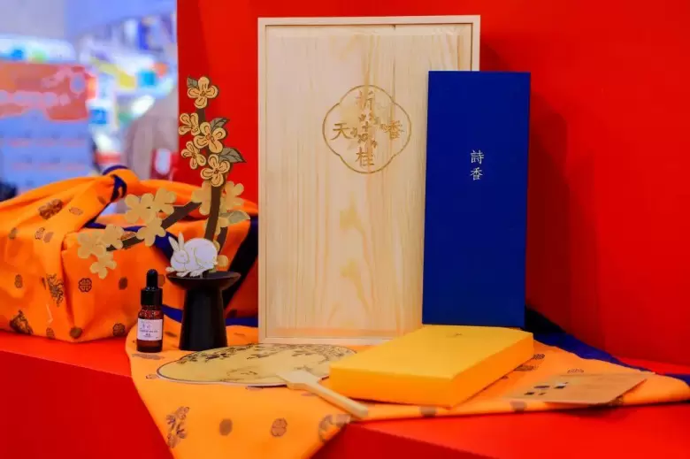 倒计时9天！2025北京礼品展：观众预登记火热进行中，免费领票一键开启礼品盛宴~