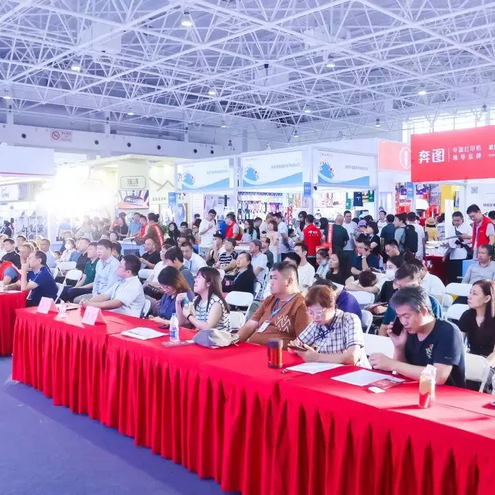 倒计时9天！2025北京礼品展：观众预登记火热进行中，免费领票一键开启礼品盛宴~