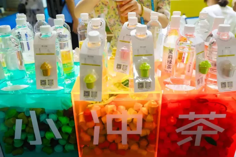 倒计时9天！2025北京礼品展：观众预登记火热进行中，免费领票一键开启礼品盛宴~