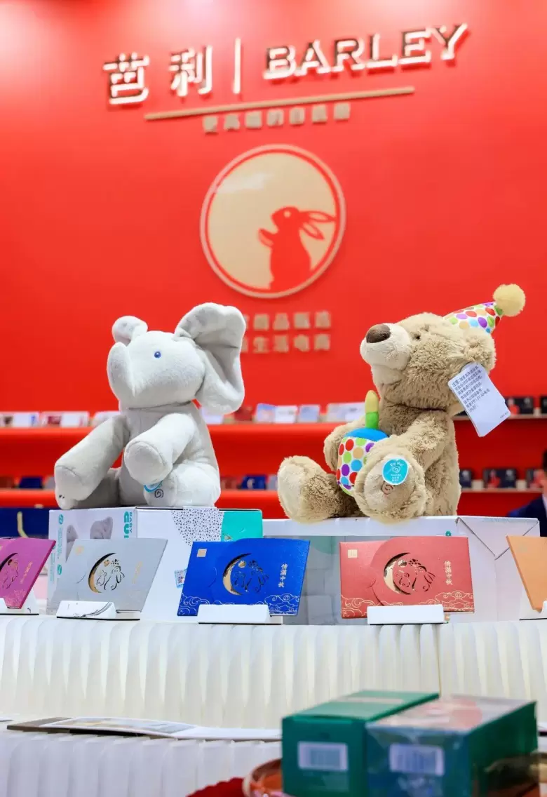 倒计时9天！2025北京礼品展：观众预登记火热进行中，免费领票一键开启礼品盛宴~