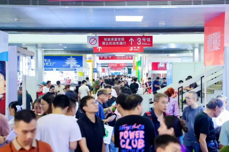 倒计时9天！2025北京礼品展：观众预登记火热进行中，免费领票一键开启礼品盛宴~