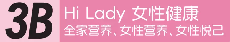 火热进行中！2025嗨创周逛展指南，母婴展时间、门票、展馆布局一文全掌握！