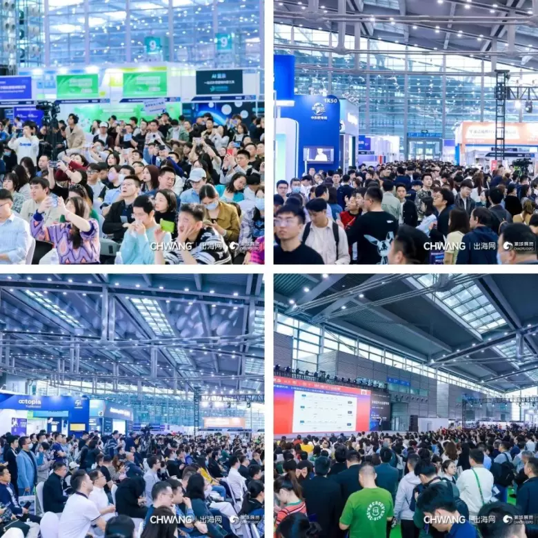 倒计时7天！2025 CHWE出海网全球跨境电商展：六大亮点抢先看，速领免费门票！