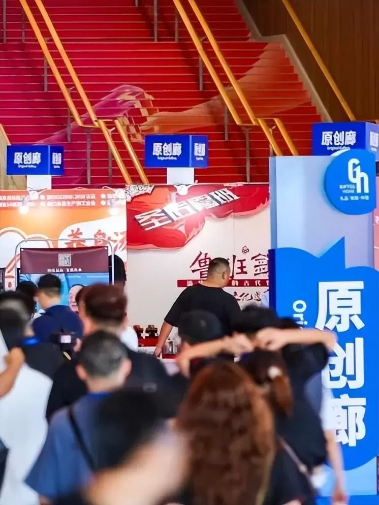 2025深圳礼品展：观众预登记开启！24万㎡超大展，一站式选品等你来！