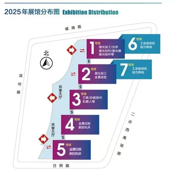倒计时6天！2025济南机床展：免费门票限时领取！
