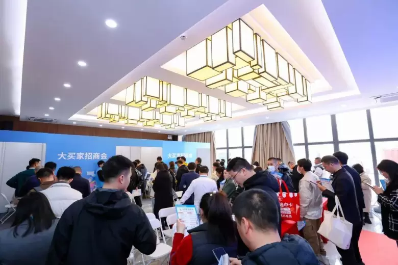 倒计时2天！2025北京礼品展：新增免费预约通道，速来！