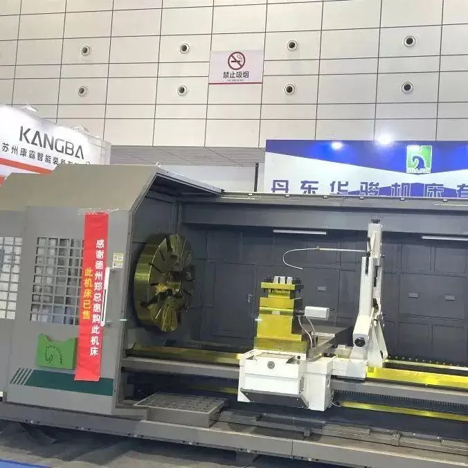 倒计时6天！2025济南机床展：免费门票限时领取！