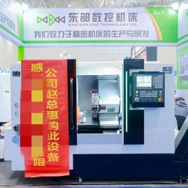 倒计时6天！2025济南机床展：免费门票限时领取！