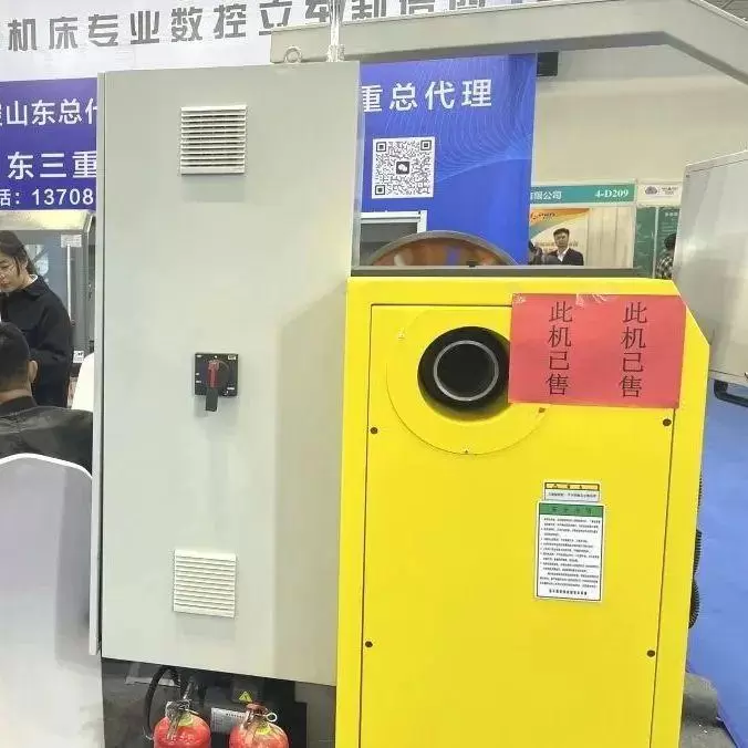 倒计时6天！2025济南机床展：免费门票限时领取！