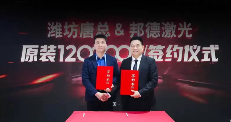 倒计时6天！2025济南机床展：免费门票限时领取！