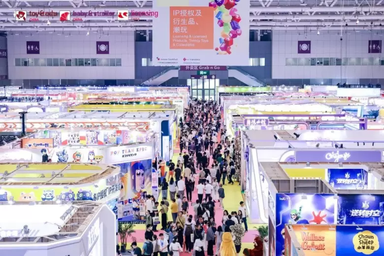 2025深圳玩具展：观众预登记火热进行中，潮玩盛宴不容错过！