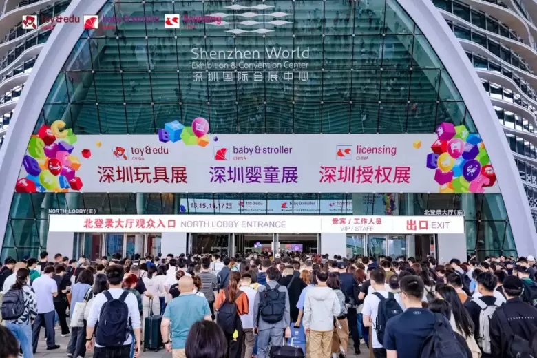 2025深圳玩具展：观众预登记火热进行中，潮玩盛宴不容错过！