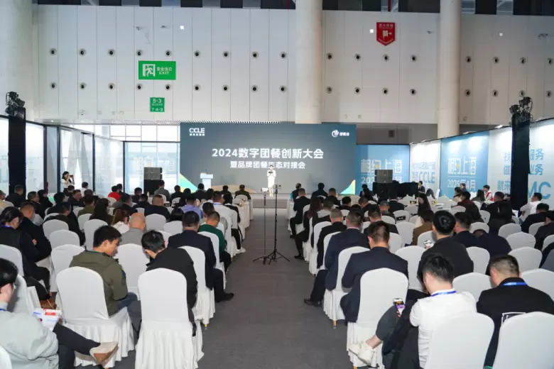 2025 GMC团餐展，观众预登记火热进行中！4月上海见，一站式团餐全产业链接平台等你来！