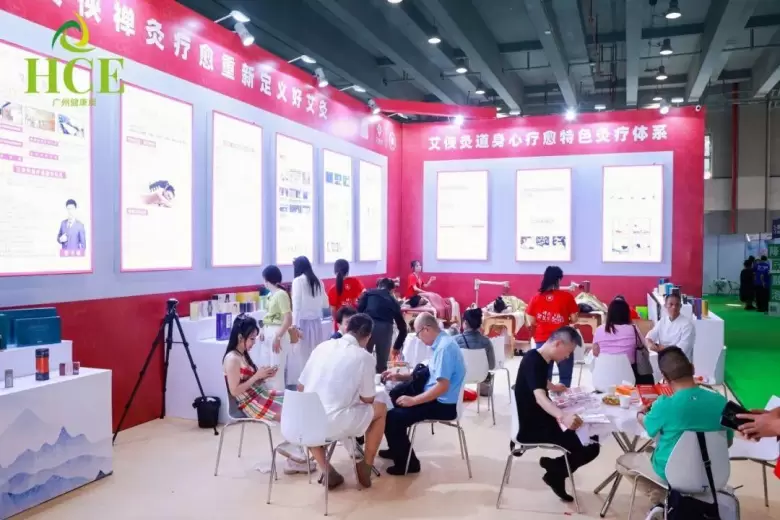 2025 广州健康展 | 观众预登记已开启，探秘智慧医疗、康养新品！
