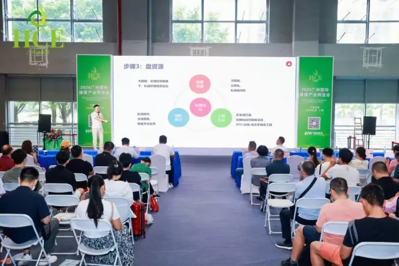 2025 广州健康展 | 观众预登记已开启，探秘智慧医疗、康养新品！