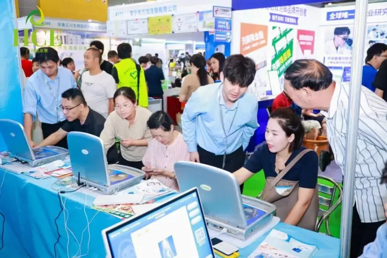 2025 广州健康展 | 观众预登记已开启，探秘智慧医疗、康养新品！