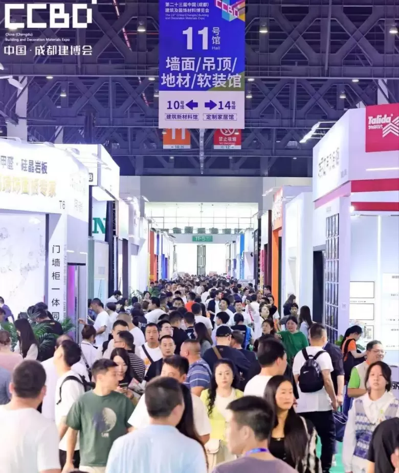 2025中国成都建博会：观众预登记火热进行中，1200+参展品牌名单抢先看！