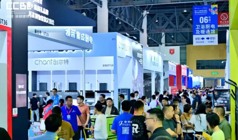2025中国成都建博会：观众预登记火热进行中，1200+参展品牌名单抢先看！