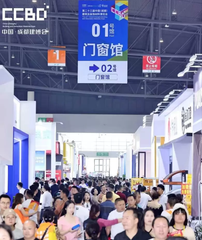 2025中国成都建博会：观众预登记火热进行中，1200+参展品牌名单抢先看！