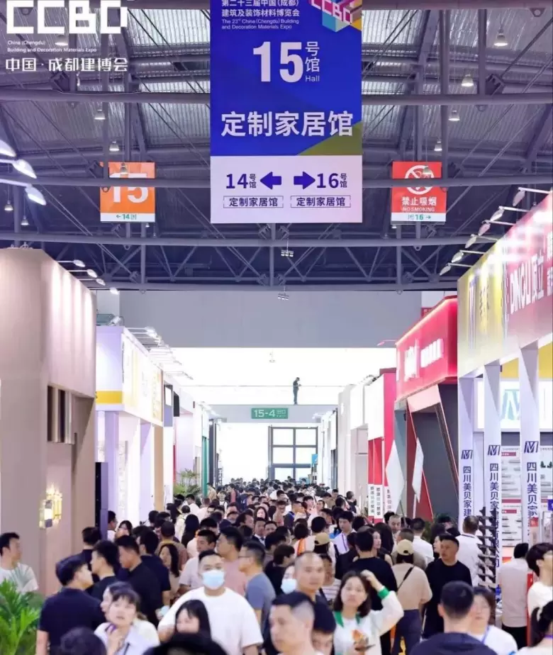 2025中国成都建博会：观众预登记火热进行中，1200+参展品牌名单抢先看！