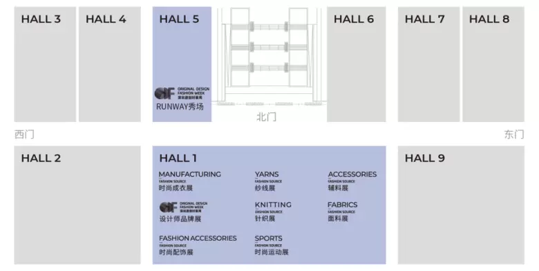倒计时6天！2025 FS时尚之源深圳展，时尚盛宴即将开启，速领门票！