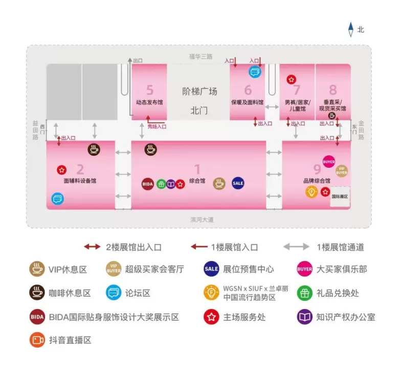 火热进行中！2025 深圳内衣展 —— 参观指南(时间+门票+交通)