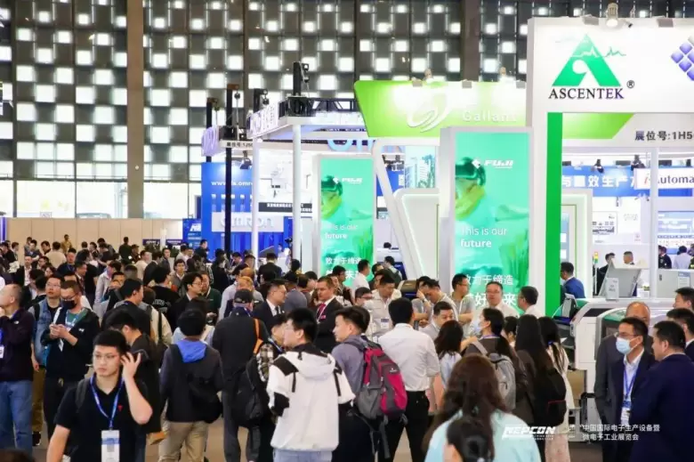 NEPCON 2025上海电子展：观众预登记已开启，抢占电子制造行业先机！