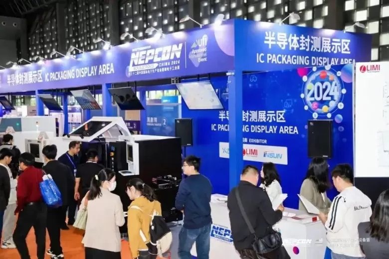 NEPCON 2025上海电子展：观众预登记已开启，抢占电子制造行业先机！