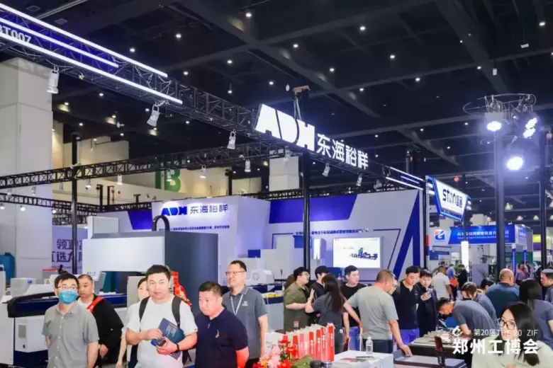 2025郑州工博会：观众预登记通道火热进行中，“码”上登记！