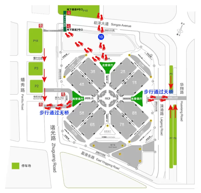倒计时 3 天！2025 HOTELEX 上海酒店及餐饮业展，交通指南请查收！