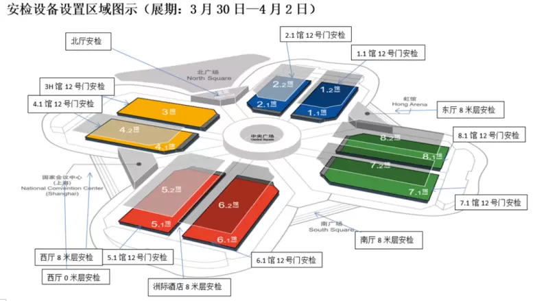 明日开展！2025 HOTELEX 上海酒店及餐饮展 —— 参观指南(时间+门票+交通)
