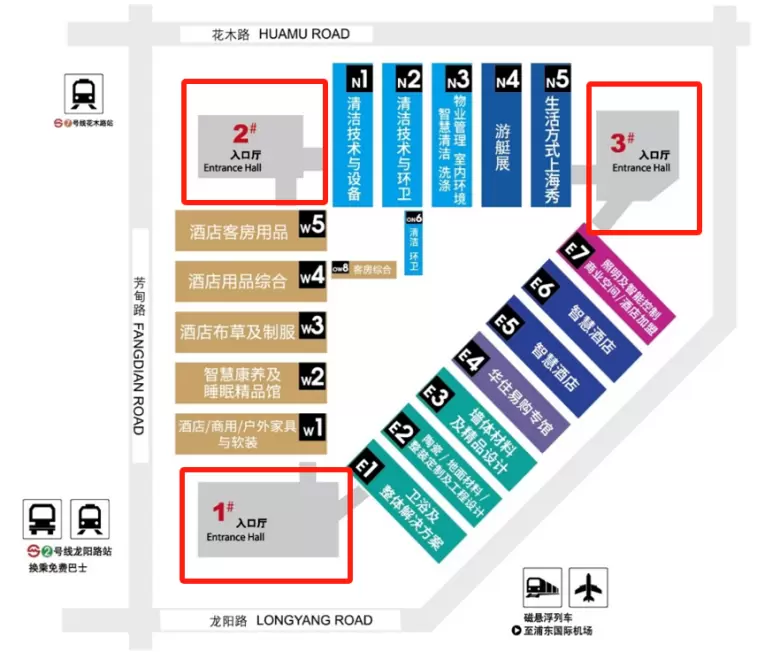 倒计时2天！2025 上海家具展 —— 参观指南(时间+门票+交通)