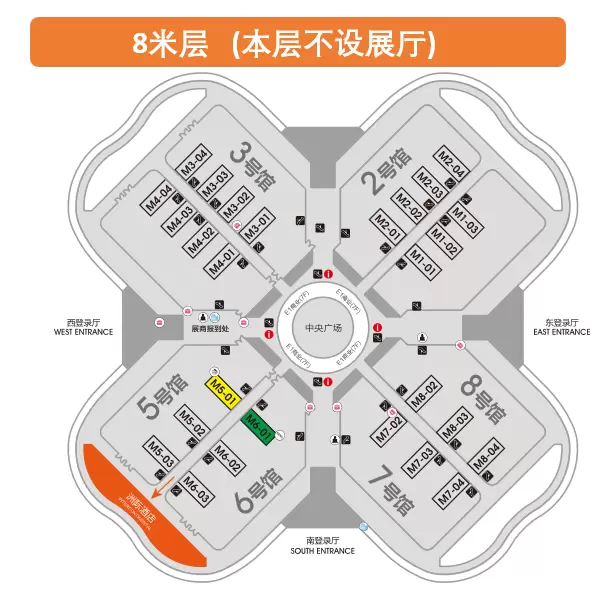 明日开展！2025 HOTELEX 上海酒店及餐饮展 —— 参观指南(时间+门票+交通)