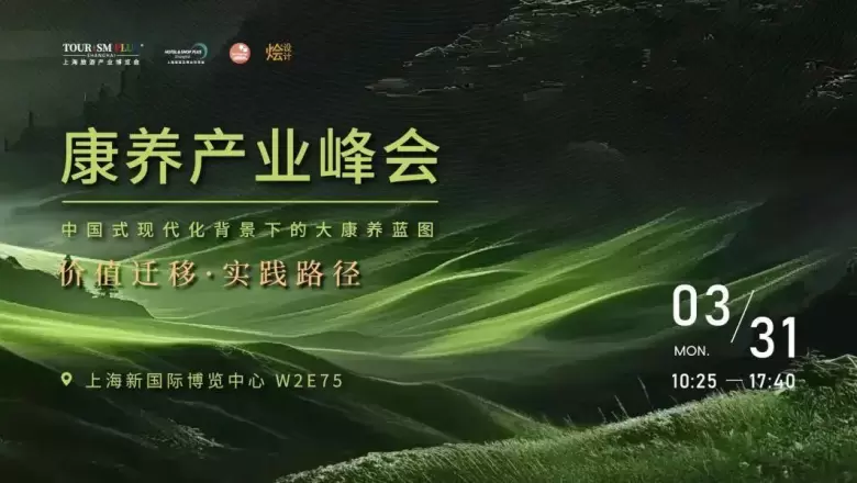 倒计时2天！2025 上海家具展 —— 参观指南(时间+门票+交通)