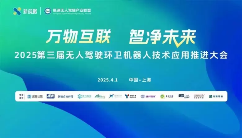 倒计时2天！2025 上海家具展 —— 参观指南(时间+门票+交通)