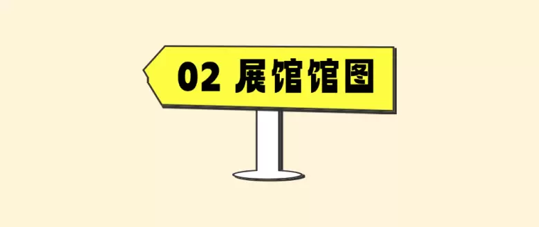 明日开展！2025 HOTELEX 上海酒店及餐饮展 —— 参观指南(时间+门票+交通)