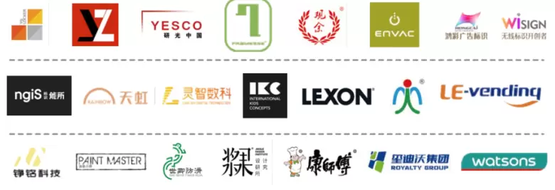 倒计时2天！2025 上海家具展 —— 参观指南(时间+门票+交通)