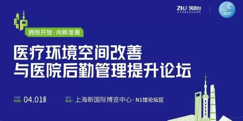 倒计时2天！2025 上海家具展 —— 参观指南(时间+门票+交通)