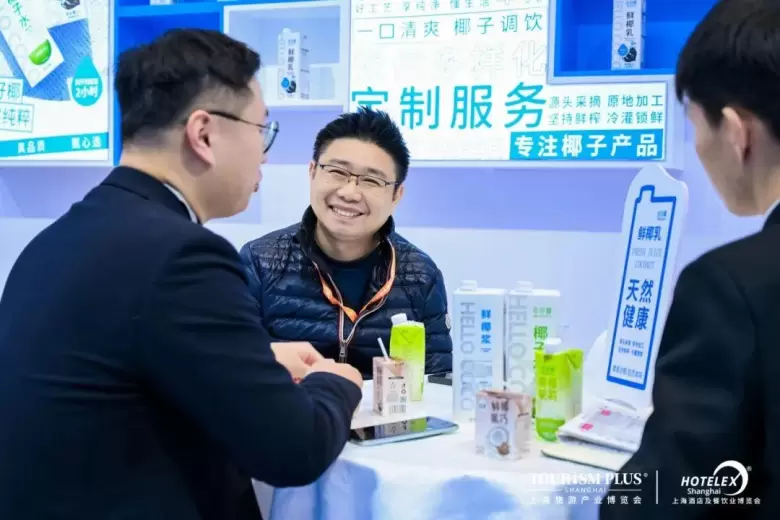 火热进行中！2025 HOTELEX 上海酒店及餐饮展，首日展商风采大揭秘！