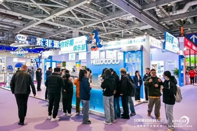 火热进行中！2025 HOTELEX 上海酒店及餐饮展，首日展商风采大揭秘！