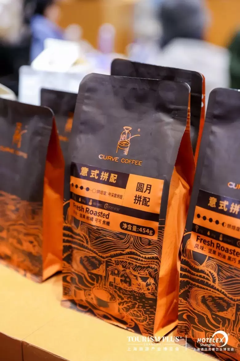 火热进行中！2025 HOTELEX 上海酒店及餐饮展，首日展商风采大揭秘！