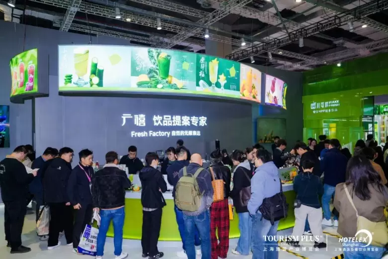 火热进行中！2025 HOTELEX 上海酒店及餐饮展，首日展商风采大揭秘！