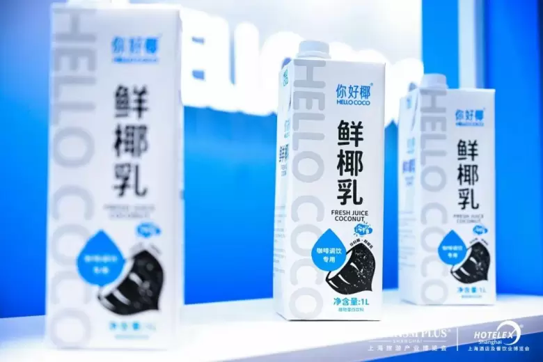 火热进行中！2025 HOTELEX 上海酒店及餐饮展，首日展商风采大揭秘！