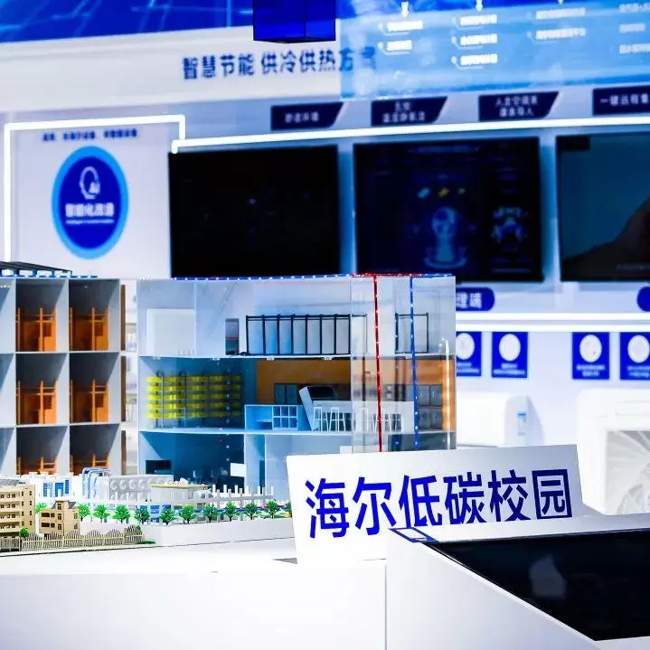 倒计时7天！2025 CCLE教育后勤展·上海 —— 参观指南(时间+门票+交通)