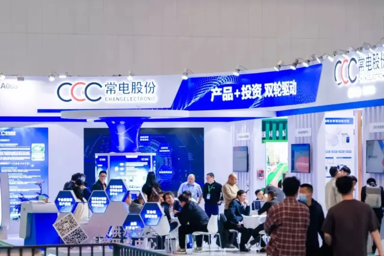 倒计时7天！2025 CCLE教育后勤展·上海 —— 参观指南(时间+门票+交通)