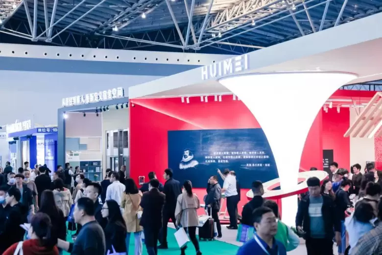 倒计时7天！2025 CCLE教育后勤展·上海 —— 参观指南(时间+门票+交通)