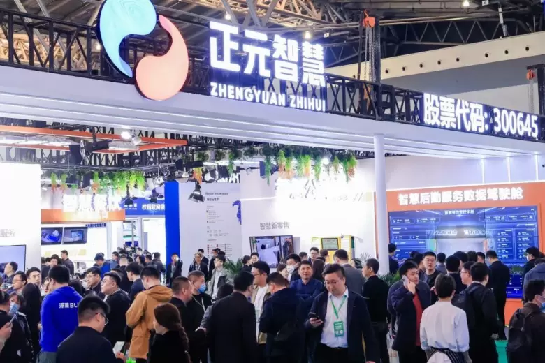 倒计时7天！2025 CCLE教育后勤展·上海 —— 参观指南(时间+门票+交通)