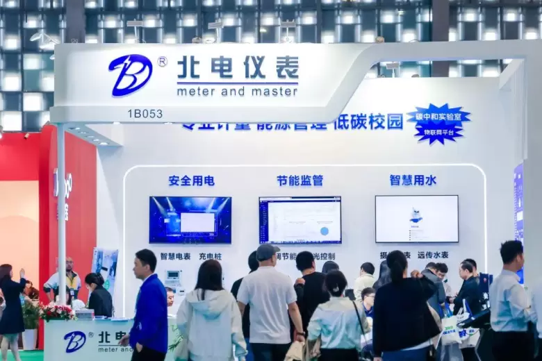 倒计时7天！2025 CCLE教育后勤展·上海 —— 参观指南(时间+门票+交通)