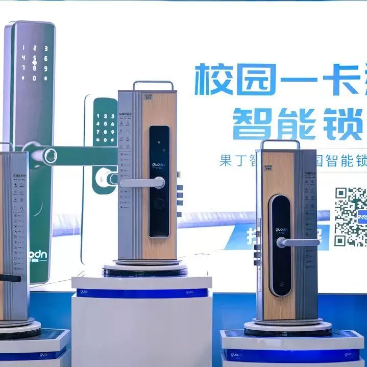 倒计时7天！2025 CCLE教育后勤展·上海 —— 参观指南(时间+门票+交通)